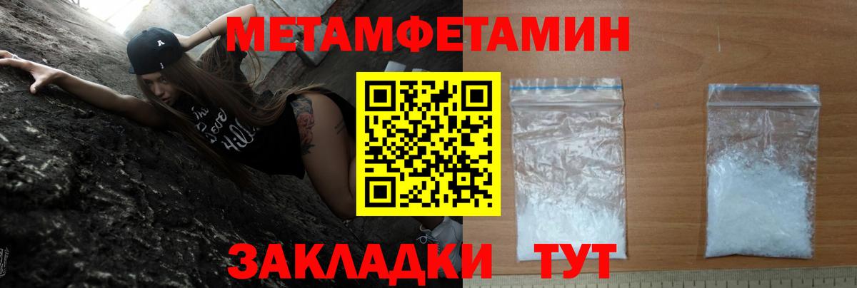 АМФ  Вход с VPN  Котельники  АМФ 98% 