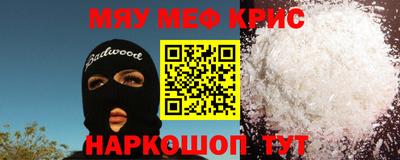 твердый Будённовск
