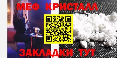 твердый Будённовск