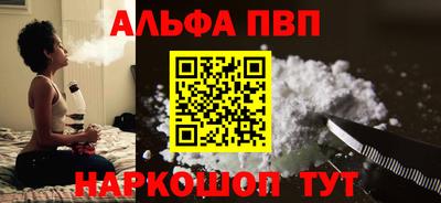 mdpv Бугуруслан
