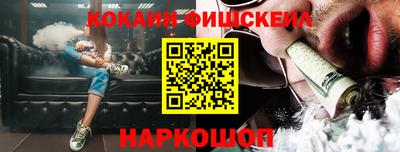 mdpv Бугуруслан