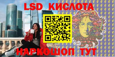 эйфоретик Кизилюрт