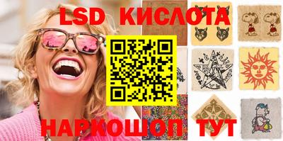 твердый Будённовск