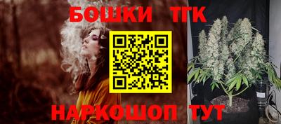 mdpv Бугуруслан