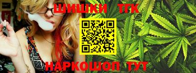 mdpv Бугуруслан