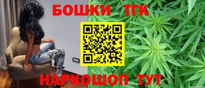твердый Будённовск