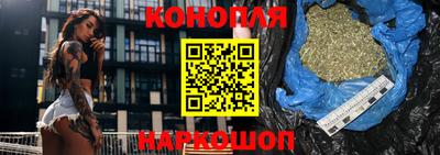 mdpv Бугуруслан
