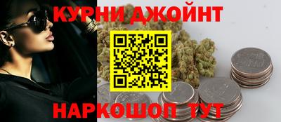 mdpv Бугуруслан