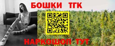 mdpv Бугуруслан