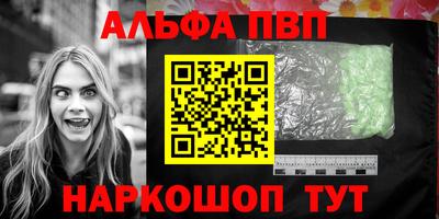 твердый Будённовск