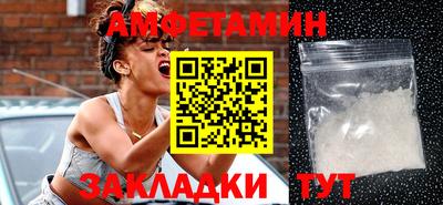 твердый Будённовск