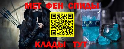 mdpv Бугуруслан