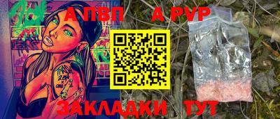 твердый Будённовск