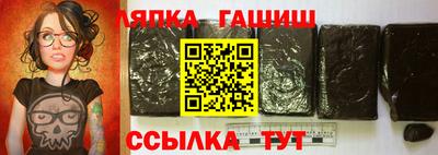 твердый Будённовск