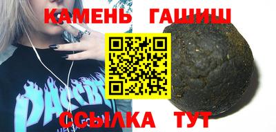 mdpv Бугуруслан