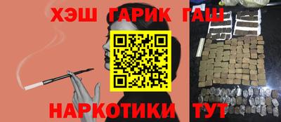 mdpv Бугуруслан