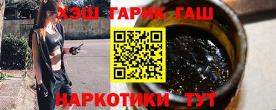 твердый Будённовск