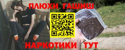 mdpv Бугуруслан
