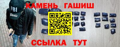 твердый Будённовск