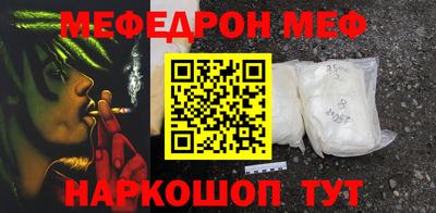 молекула духа Бузулук