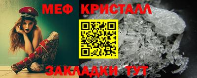 mdpv Бугуруслан
